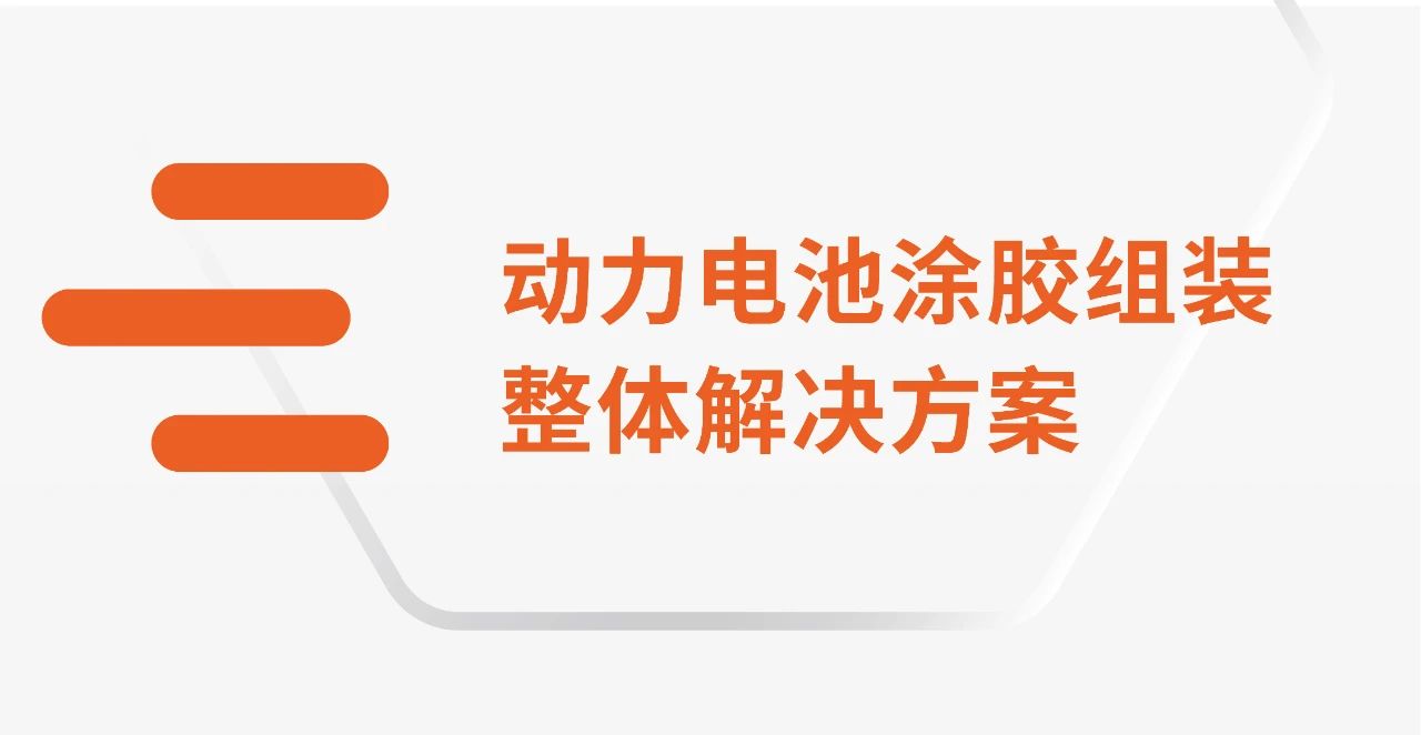 圖7